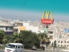 IMG_4830 - Beirut - McD